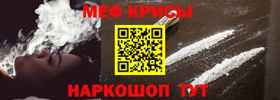 твердый Будённовск