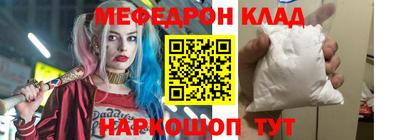 героин Бузулук