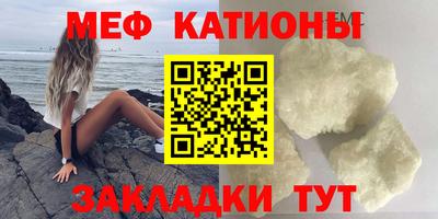 спиды Бугуруслан