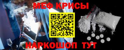 героин Бузулук
