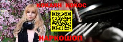 спиды Бугуруслан