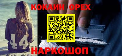 твердый Будённовск