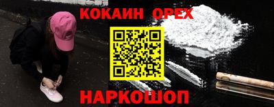 героин Бузулук