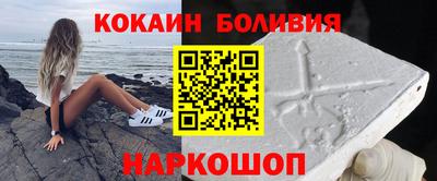 героин Бузулук