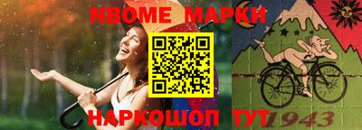 спиды Бугуруслан