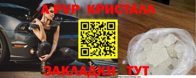 твердый Будённовск