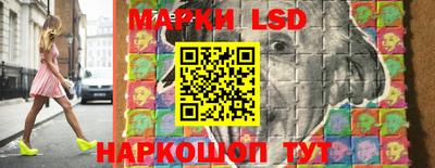 героин Бузулук