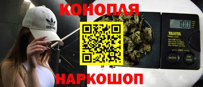 спиды Бугуруслан