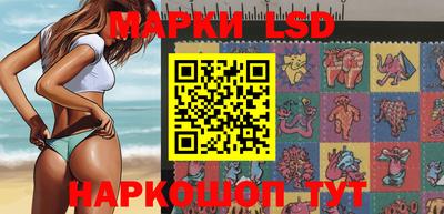 героин Бузулук