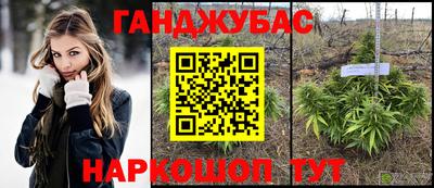 героин Бузулук