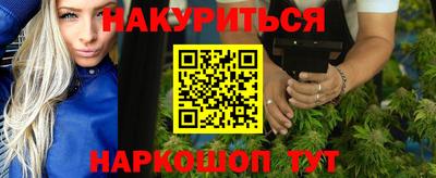 спиды Бугуруслан