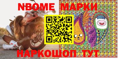 спиды Бугуруслан