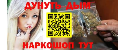спиды Бугуруслан