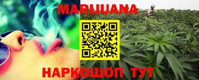героин Бузулук