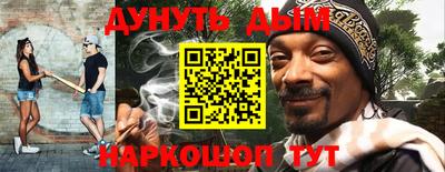 спиды Бугуруслан