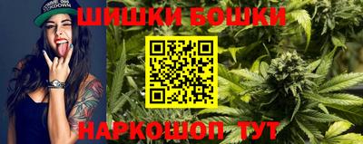 спиды Бугуруслан