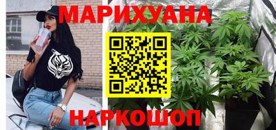 героин Бузулук
