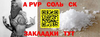 героин Бузулук