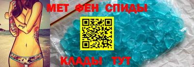 героин Бузулук