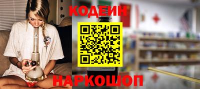 твердый Будённовск