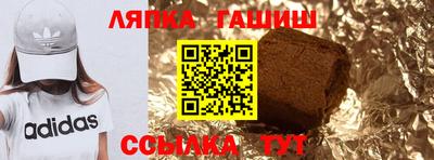 спиды Бугуруслан
