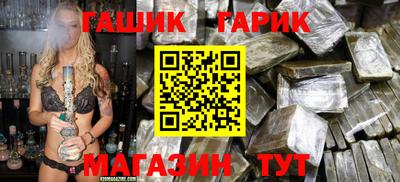 спиды Бугуруслан
