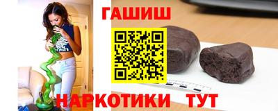 твердый Будённовск