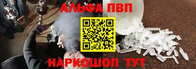 твердый Будённовск