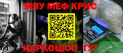 героин Бузулук