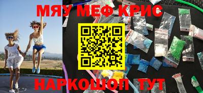 твердый Будённовск