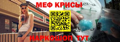 твердый Будённовск