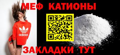 спиды Бугуруслан